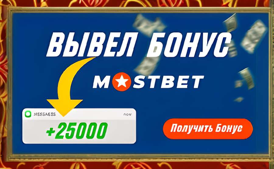 Казино Pin Up отзывы Kazino Pin Ap Otzyvy 274