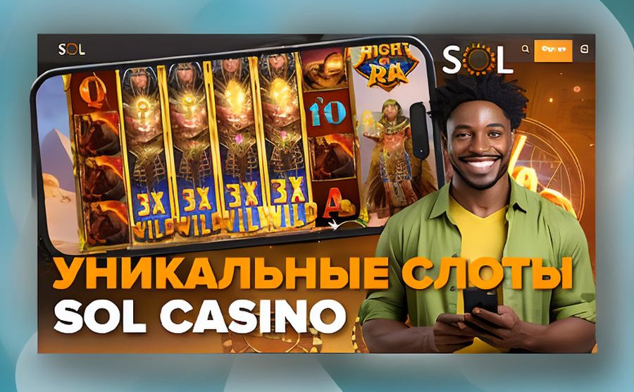 Пин Ап казино: что говорят пользователи и что ожидать