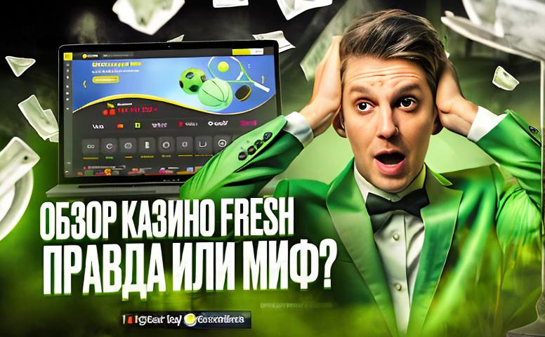 koleso fortuny s prizami igrat 1