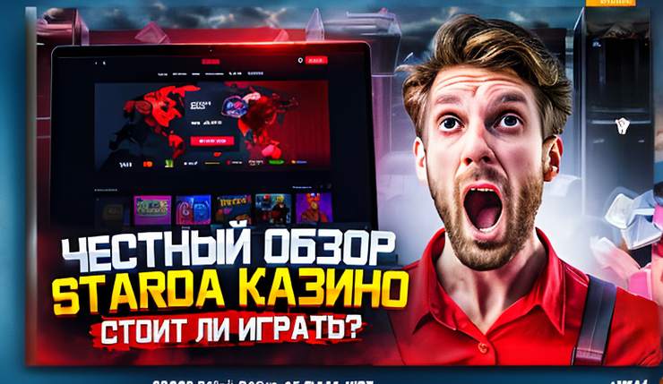 koleso fortuny s prizami igrat 2